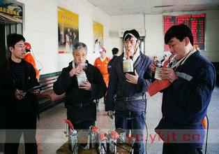 �Ծ����㽭���ֹٷ�����վ��¼���-����online(�й�)